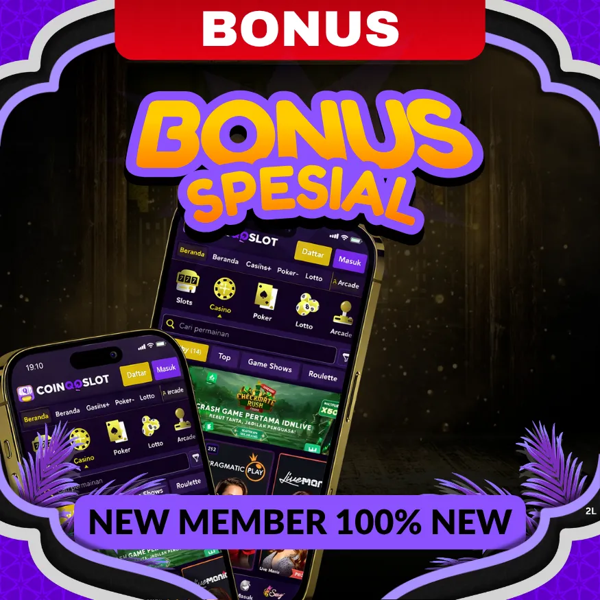 Claim Bonus Now