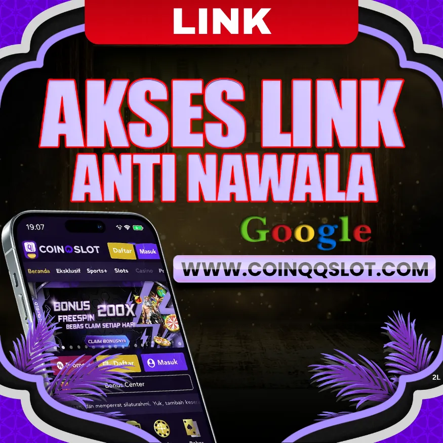 Link Akses